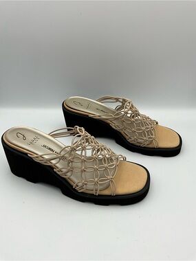 Jasmine Wedge Sandals Size 8.5 Beige Knotted Leather Slide Wedge Sandals